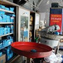 훼미리자동차공업사 이미지