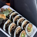 한라네김밥