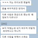 스마일여행사 이미지
