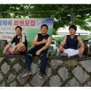 동산동-19 이미지