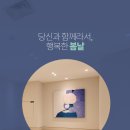 치유정신건강의학과 이미지