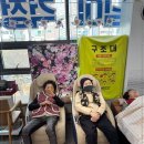 본마을데이케어센터 | 대교뉴이프데이케어센터 광주북구센터 치매 부모님을 위한 광주북구복지관