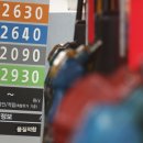 검단주유소 이미지