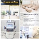 초전마취통증의학과의원 이미지