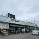 예가수제순대옥계산동점 | 구미 산동맛집 예가수제 순대