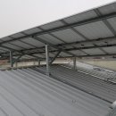 동진 발전소 이미지