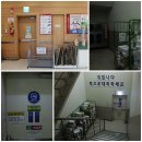 오산마트 이미지