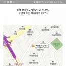백옥양꼬치 - 남양주시 진건오남로 609 | 백옥양꼬치