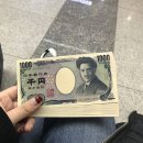 N-COM | 유물 같은 [후쿠오카] N번째 여행