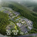 정상종합건설㈜ 이미지