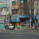 파티마약국 이미지