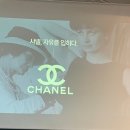 [from. Y] 보다나와 함께하는 팀 화이트 26기 브랜드아카데미 2주차 김규원