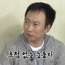 돈많은 백수로 살고싶다