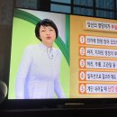 오리 엉덩이를 아시나요? 이미지