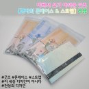 이뻐서 쓰기 아까운 굿즈 [견자희 폰케이스 & 스트랩] 리뷰 이미지