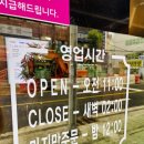 [부산/사상 족발] 아빠가만든족발&amp;보쌈 후기