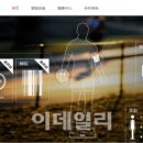 베이징발관리 이미지