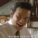 신세계반점 이미지