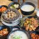 흥부네피순대 | [하단 맛집] 부산 돼지국밥 로컬 '흥부돼지국밥'