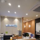 광진의료기 이미지