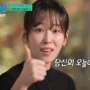 성인라인댄스 이미지