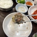 궁중순대 이미지