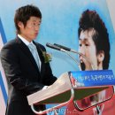 축구센터로 이미지