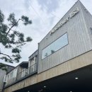 강화도 애견동반 반려동물동반 펜션 어나더153 101호, 동막해수욕장 가깝고 개별바베큐장 있음!