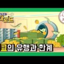 로드139 이미지