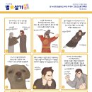 (주)바다누리 이미지