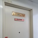 여의도, 샛강역 스터디룸 회의실 [STAY 모티베잇]