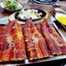 창평수산민물장어구이