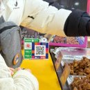 안락상가시장 | 망원시장 맛집부터 카페, 두쫀쿠까지 내돈내산 후기(망원닭강정,대루커피, 본연베이커리)