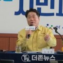 염치송곡1리경로당 | 아산시, 염치읍서 ‘2026 시민과의 대화’ 첫 일정…생활 현안 현장 소통