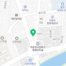 프랭크버거 강릉주문진점 이미지