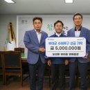 (주)한성넥스 이미지