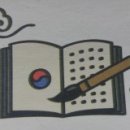 영어(원어민 중급회화A) 이미지