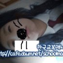 이리북중학교 이미지