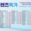 이플러스에이