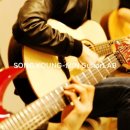 클래식 기타(기초) 이미지