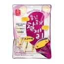 한진