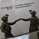 둥지개발(주) | 항암 키트루다 시작(국방부 시계는 거꾸로 달아도 간다)