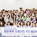 나눔힐링 이미지