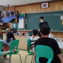 강경황산초등학교 이미지