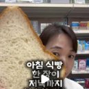 기승전 휴베이스약국 이미지