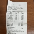 삼송빵집남양주 | 7월에 막 개업한 삼송빵집 남양주점 후기