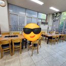 오리사냥(전민점)
