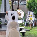 1950.6.25한국전쟁 천안7.8전투 전몰 미군 용사 추모식 이미지