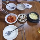 옛녹두빈대떡