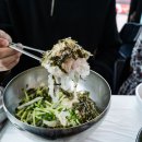 막썰어세꼬시식당 이미지